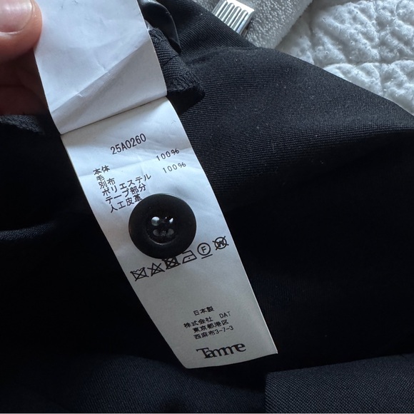 Tamme Black Pants - Picture 11 of 11